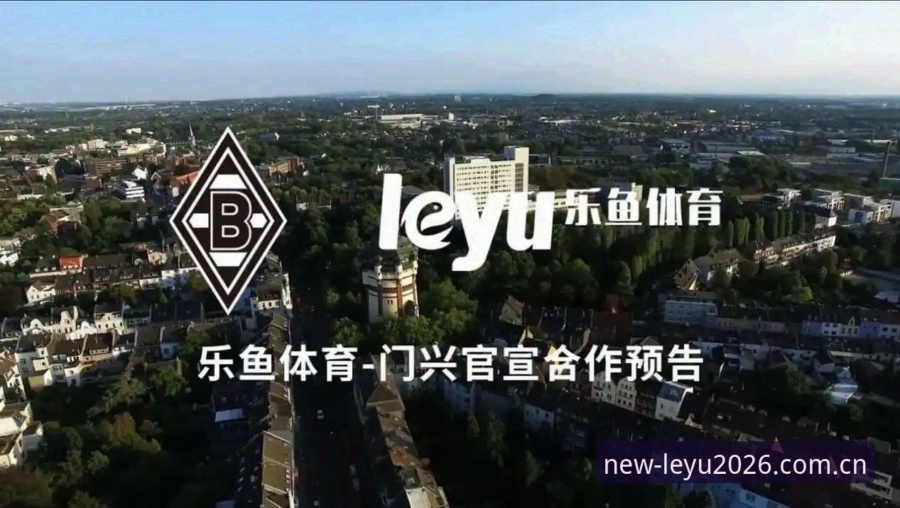 乐鱼体育平台使用教程推荐：从注册到深度操作的完整指南
