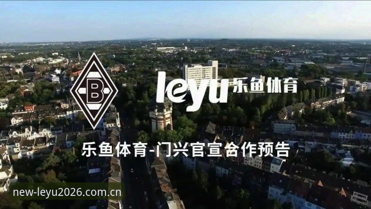 乐鱼体育平台新手指南：从下载到使用的实用技巧解析